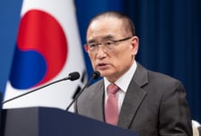 靑 "나무호 피격 강력 규탄"… 공격 주체는 특정 안했다