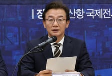 "책 잡힐 일 안돼"…전재수 보좌진, 압색 전 망치로 PC 부순 정황