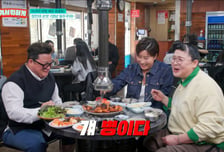 윤정수 "'♥원진서'가 질투한다" 폭로…이영자 "걔 병이다" 돌직구
