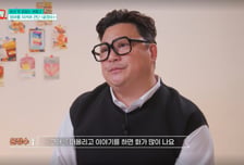 '파산' 윤정수 "출연료 압류당하고 母 생활비도 빌려 연명" 고백