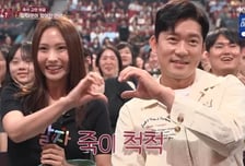 '10년 솔로' 41세 김대호, 띠동갑 아나운서와 손하트..."딱 맞는다"