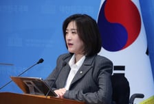 국민의힘, 오빠논란 두고 정청래 탓 한 하정우에 "비겁한 정치 한다"