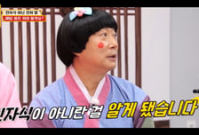 "3년 키운 딸, 혈액형 달라"...첫사랑 아내 '배신', 친자식 아니었다