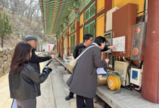 '부처님오신날' 안전하게…유산청, 10개 사찰 합동점검 실시