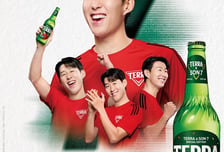 7주년 테라와 7번 손흥민이 만났다..."골 넣는게 흥미인 흥민이 응원"