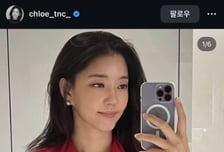 '최태원 동거인' 김희영, 허위사실 유포 유튜버에 승소…2000만원 배상