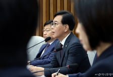 송언석 "박찬대 대장동 개발 거론, 인천시민 우습게 본 망언"