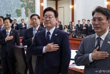 [속보]李대통령 "돈이 안 돌 때…정부 역할은 투자 통한 경제 순환"