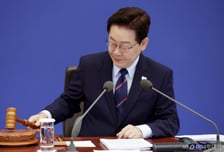 [속보]李대통령 "부정한 결탁·짬짜미·반칙, 손톱 밑 가시 남김 없이 뽑아내야"
