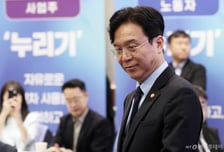 임금체불 사업주, 강제징수 가능해진다…원하청에도 '연대 책임'