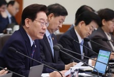[속보]李대통령 "계곡 불법시설, 오래됐다고 잘못 아닌 게 되지 않아"