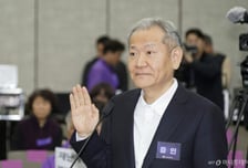 '언론사 단전단수' 이상민 전 장관, 1심 징역 7년 → 2심 징역 9년