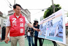 오세훈 "정원오, 박원순 부동산 정책에 동조...서울시장 자격 없다"
