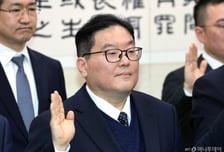 엄희준 검사, 자신 기소한 상설특검 고소…"문지석에 수사기밀 유출"