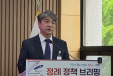 어민 살리고 관광객 부르고…안산시 '어촌뉴딜 3.0' 드라이브