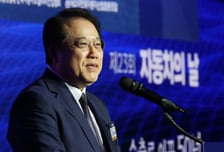 [사진]'제23회 자동차의 날' 환영사하는 이택성 이사장