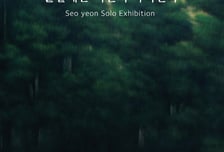 [더벨]마음AI, 그림 전시서 휴머노이드 AI 도슨트 선봬