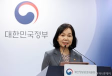 송경희 위원장 "쿠팡 조사 모두 마쳐"…정보보호는 사전 예방 강화