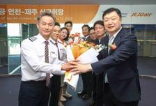 제주항공, 12일 인천~제주 첫 시범 운항