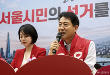 '디딤돌 통장'으로 취약계층 자산형성…吳, '약자와의 동행 시즌2' 발표