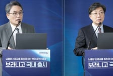 푹 잤는데도 "머리 아파", 3040 위협하는 뇌종양...20년만에 신약 등장