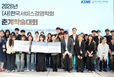 "생일카페 운영도 AI로"…대학생 서비스 창업 아이디어 눈길