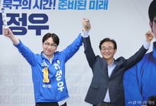 민주당, 국힘 '오빠 논란' 공세에 "아동인권 침해 우려…사과해야"
