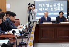 이재명정부 출범 1년, '최저임금' 개혁이 필요한 시점[우보세]