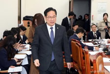 박수영 "국민배당금제? 청와대가 사회주의로 가려고 한다"