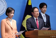 보수야권, 김용범 '국민배당제' 제안에 "사회주의·반기업 정책" 맹공