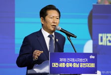 정청래·장동혁, 충청권 '중원 표심 잡기'…호남·영남선 지지세 결집