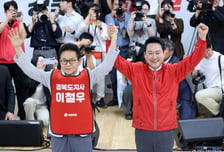 장동혁 "국민배당금? 공산당이나 하는 일…이재명 정부 민낯"