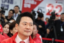 "공산당이나 하는 일" 보수야권, 靑김용범 '국민배당금' 제안 맹폭