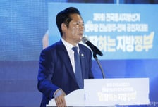 정청래, 강진서 호남 지지세 결집…"광주·전남 20조·새만금 9조 투입"