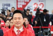 중진들 모두 빠졌다…장동혁, 전문가들과 상임선대위원장 맡기로