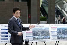 정원오 "2031년까지 36만 가구 공급하겠다"