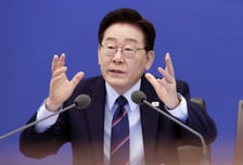李, 확장재정 편성 지시…  내년 '울트라예산' 예고