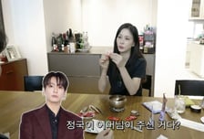 고소영, BTS 정국 어머니와 인연…"주머니서 사탕 꺼내줘"