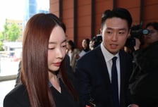 '양정원 수사 무마 의혹' 강남서 수사·형사 라인, 전면 교체