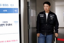 정부 중재에도 삼성전자 임금협상 결렬…긴급조정권 발동하나