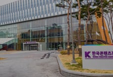 콘진원, 신보·국민은행과 K콘텐츠 금융지원…'200억원 규모'