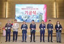 태양광 발전소 된 대학 옥상…"소나무 21만그루 심은 효과"