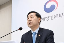 구윤철 "삼성전자 노사 사후조정 결렬, 안타까워…파업 절대 안돼"