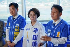 "하남을 '메디컬 시티'로"...추미애·이광재, 의료특화단지 손잡았다