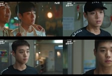 '취사병 전설이 되다' 박지훈, 퀘스트 실패로 역대급 난관