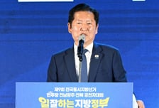 "할수있는 모든걸 다했다"...정청래 '6·3지선' 중간점검 들어봤더니