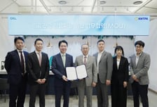 GKL, K의료관광 활성화 나선다...한국의료관광진흥협회와 맞손