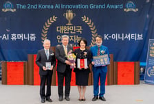 동신대학교, 대한민국 인공지능혁신대상서 종합대상 수상 쾌거