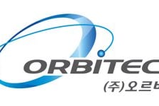 오르비텍, '한울1발전소 사용후핵연료 운반용기 사용검사 용역' 수주