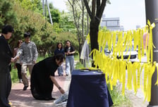 "대로변이라" CCTV 설치 뒷전…'여고생 피습 장소'서 1년간 범죄 35건